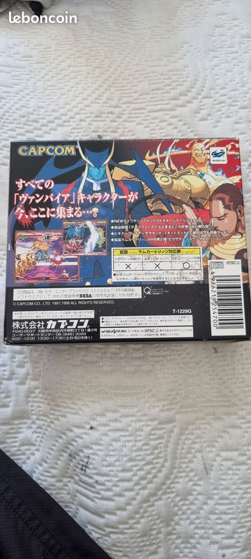 Jeu Sega Saturn Vampire Savior - Version Japonaise (Japan), Bon état, Genre Puzzle