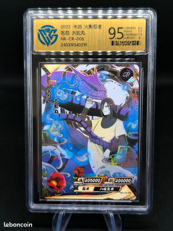 orochimaru yugioh card Masterlise Ichibansho Figure: Orochimaru (Legendary Sannin) (Naruto Shippuden)