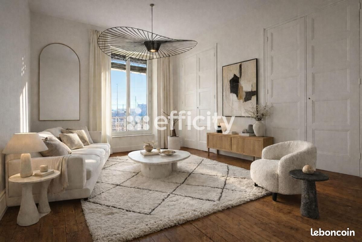 Appartement 2 pièces 42 m² · à Lyon · 42 m² · 200 000 €