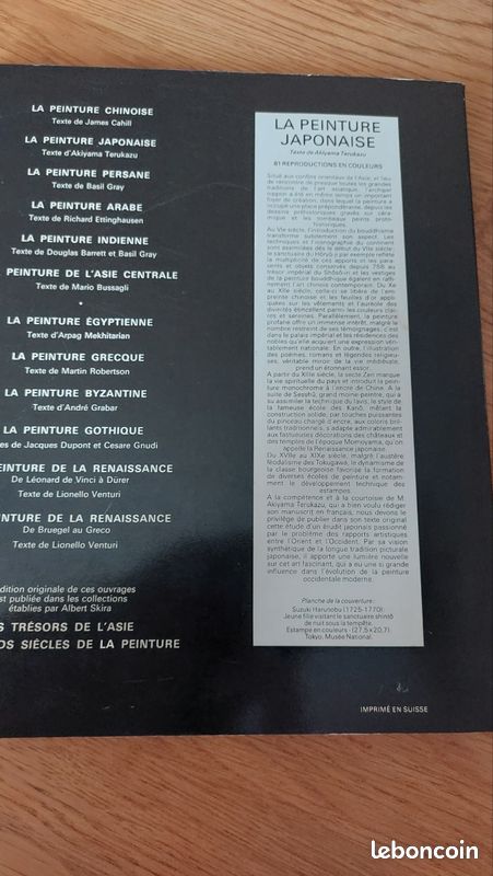 La peinture japonaise (image 4)