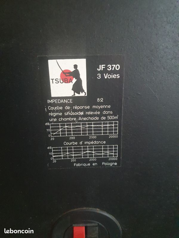 2 baffles (image 2)