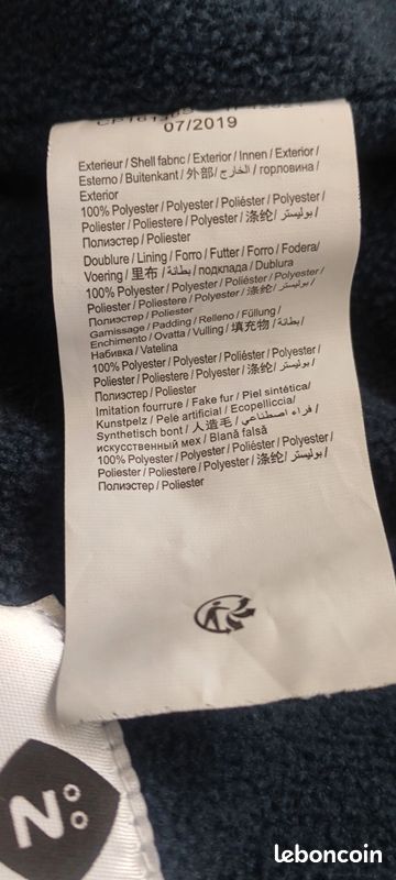 Veste pour enfant Z Taille 8 ans (image 5)