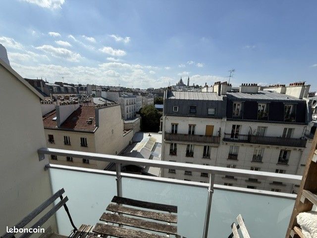 Appartement 1 pièce 17 m² · à Paris · 17 m² · 195 000 €