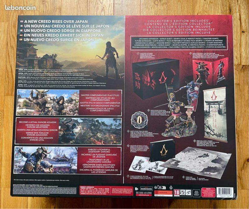 Assassin's Creed Shadows Édition Collector disponible en