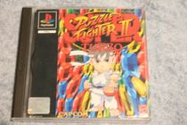 Jeu PS1 Super Puzzle Fighter 2 Turbo - Version FR Complète - Bon état