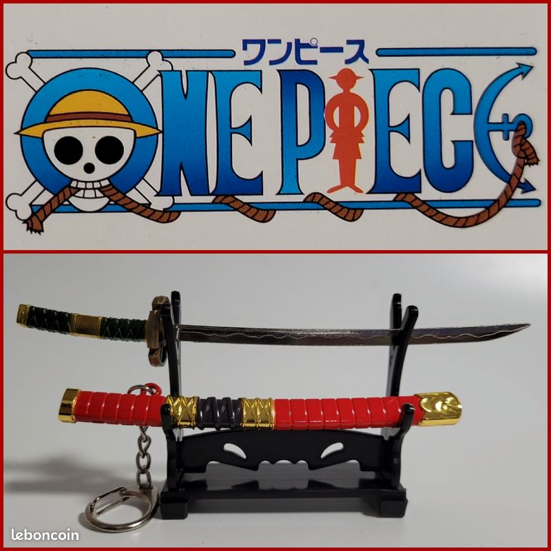 Porte clés katana (image 1)