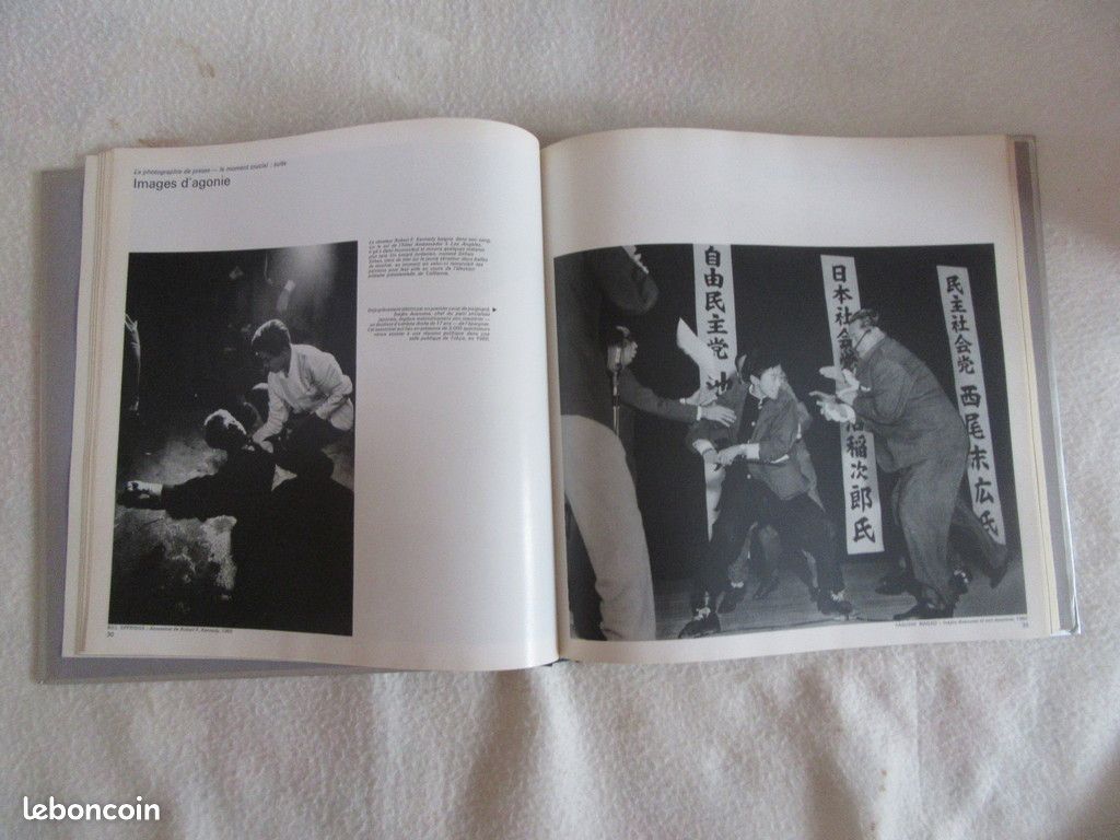 LA PHOTOGRAPHIE 15 volumes 1972 + 1976 1977 1978 (image 3)