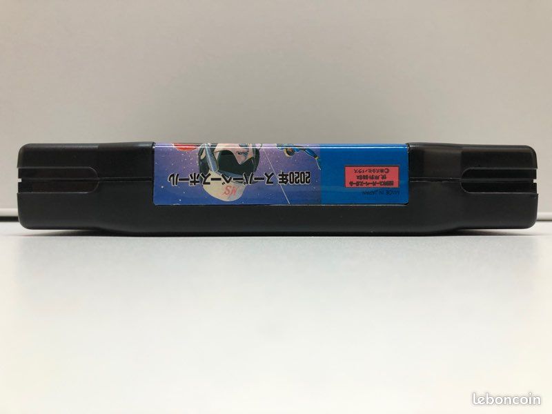 Super Baseball 2020 sur Neo Geo