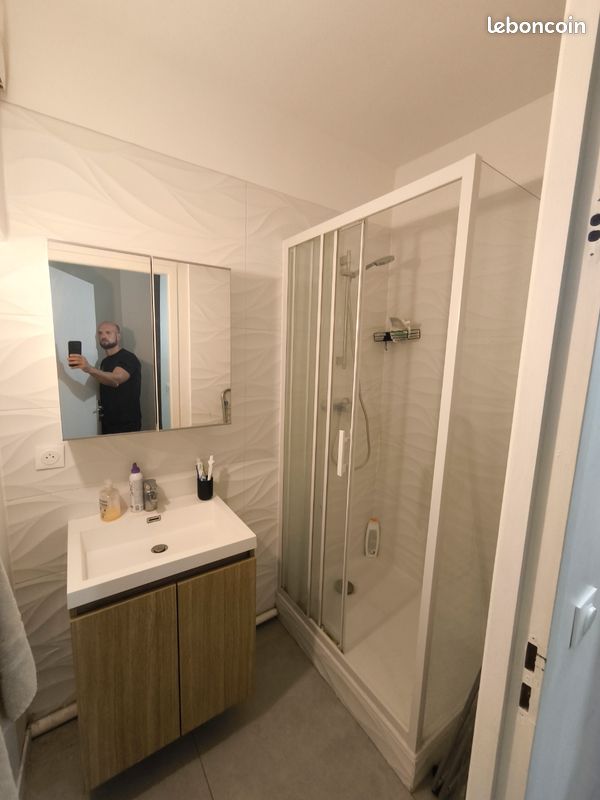 Appartement 2 pièces 33 m² · à Givors · 33 m² · 580 €/mois