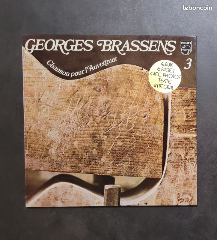 Lot 2 Vinyles Légendes de la Poésie – Georges Brassens & Félix Leclerc (image 3)