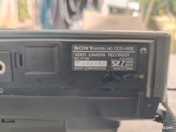 Ancien Caméscope Icône Contour Vecteur Caméra Vidéo Cinéma Film