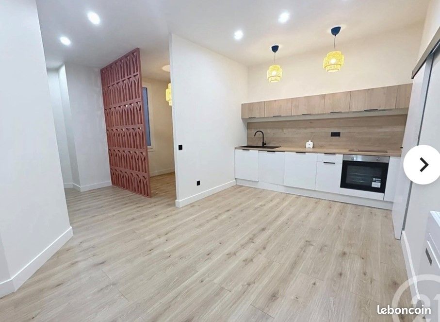 Appartement 2 pièces 35 m² · à Marseille · 35 m² · 180 000 €