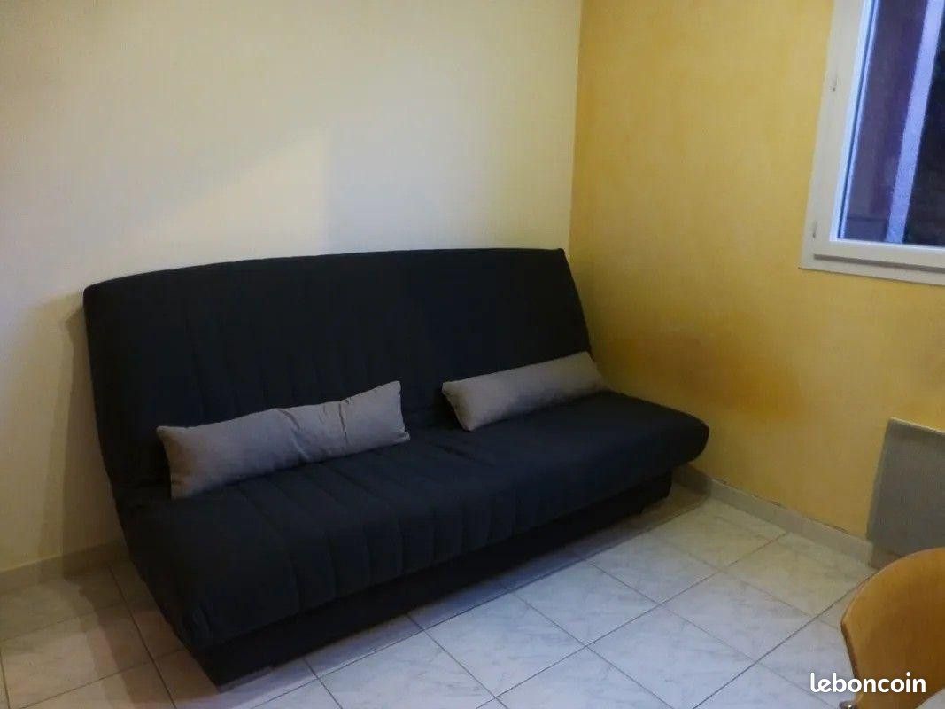 Appartement 1 pièce 17 m² · à Aix-en-Provence · 17 m² · 600 €/mois