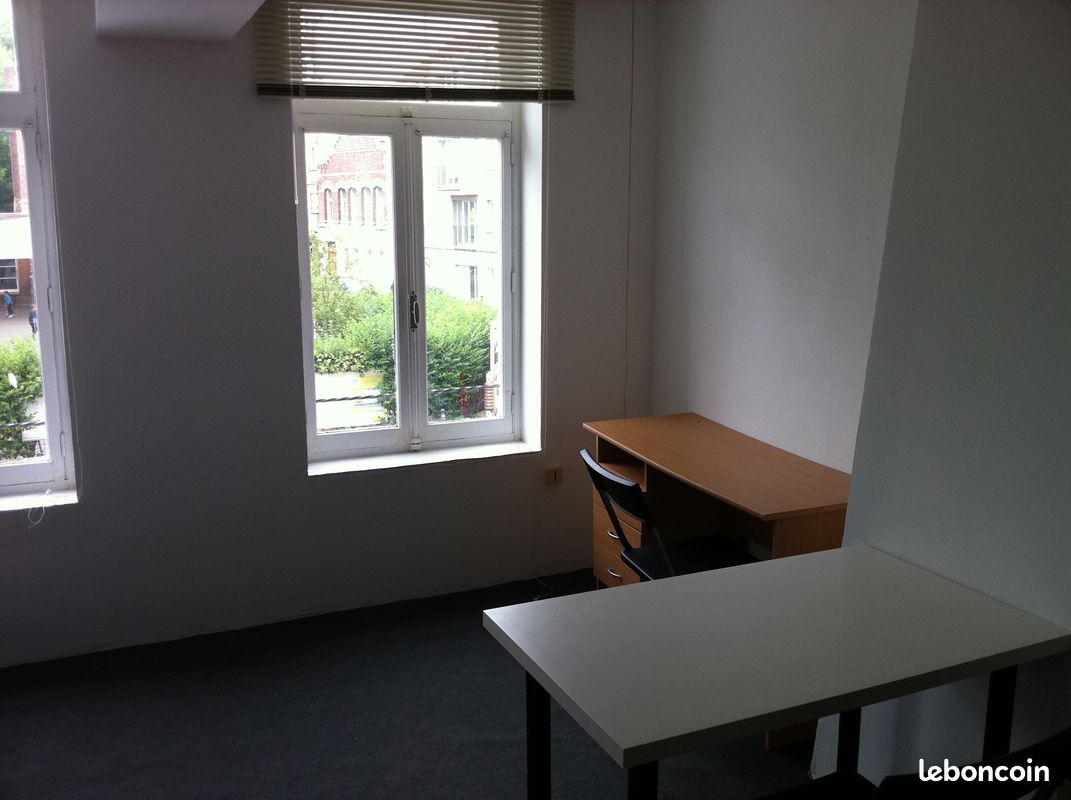 Appartement 1 pièce 25 m² · à Lille · 25 m² · 495 €/mois