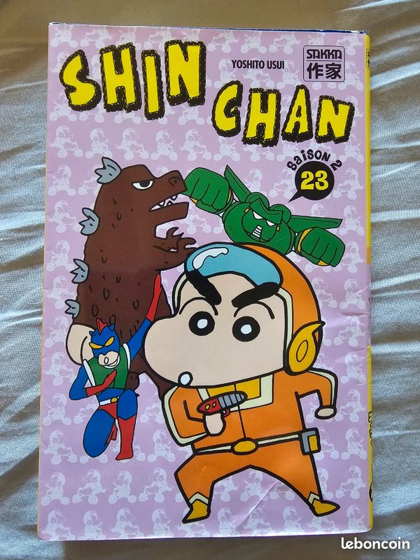 Shin Chan – Tome 23 – Édition Sakka – Très rare – 25 (image 1)
