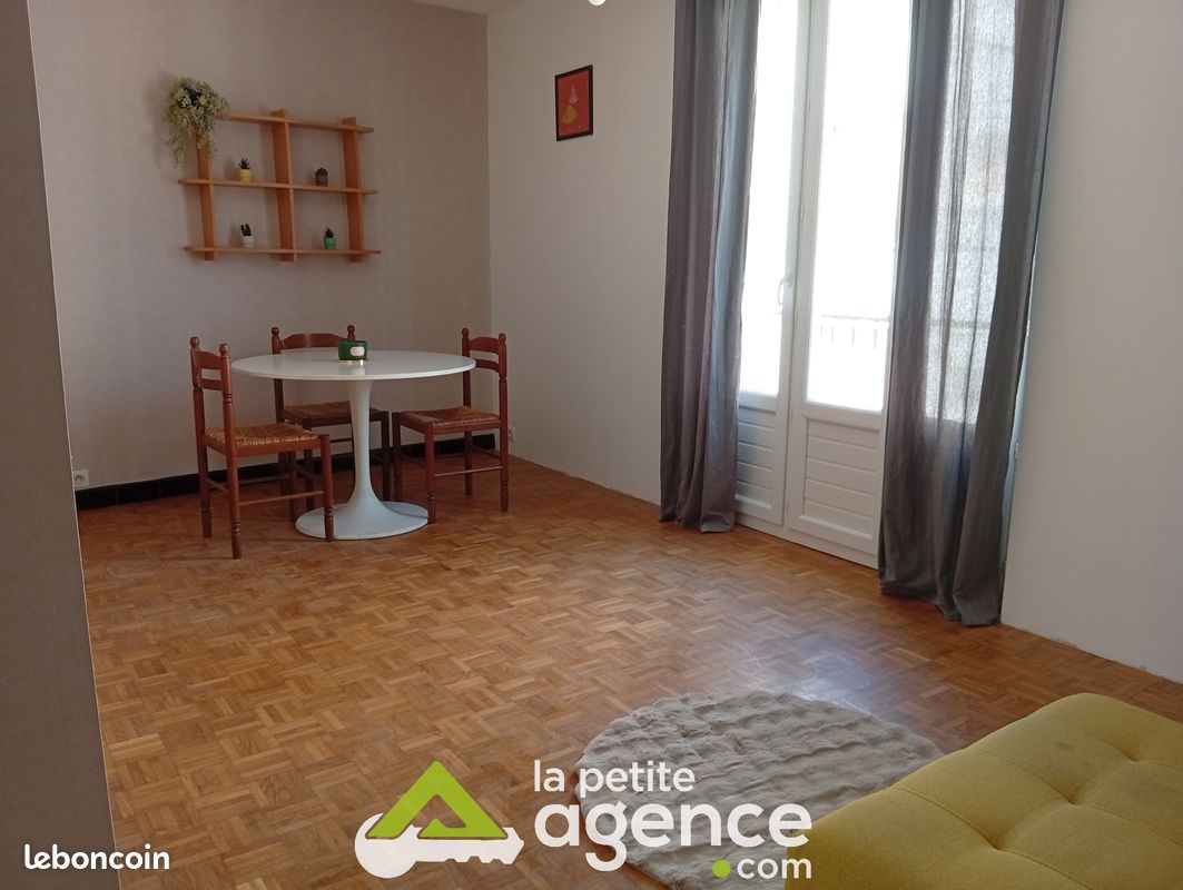 Appartement 2 pièces 43 m² · à Montluçon · 43 m² · 500 €/mois