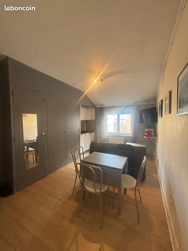 Appartement 1 pièce 26 m² · à Lyon · 25,6 m² · 830 €/mois