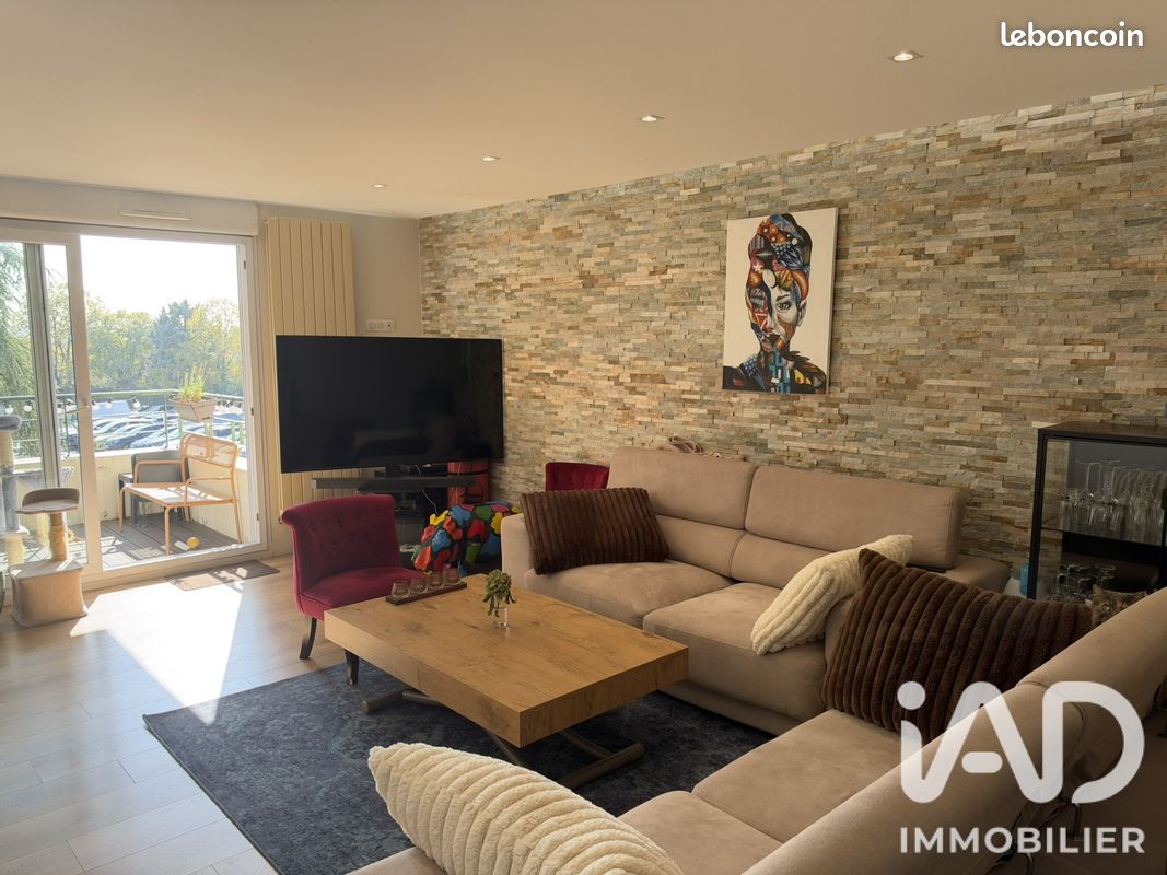Appartement 3 pièces 72 m² · à Écully · 72 m² · 340 000 €