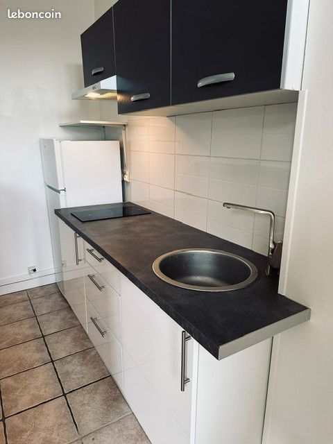 Appartement 1 pièce 23 m² · à Limoges · 23 m² · 390 €/mois