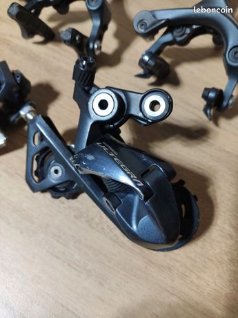 Freins Campagnolo C-Record Cobalto - Étriers Vintage Années 80 - Occasion