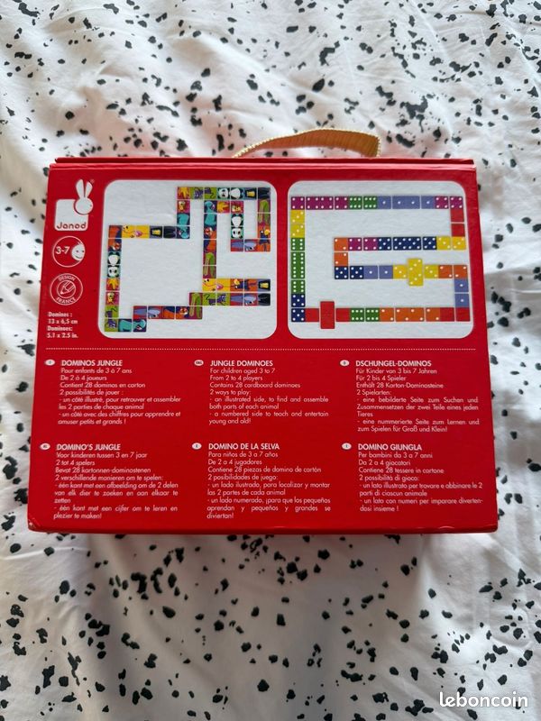 Dominos jungle janod (image 4)