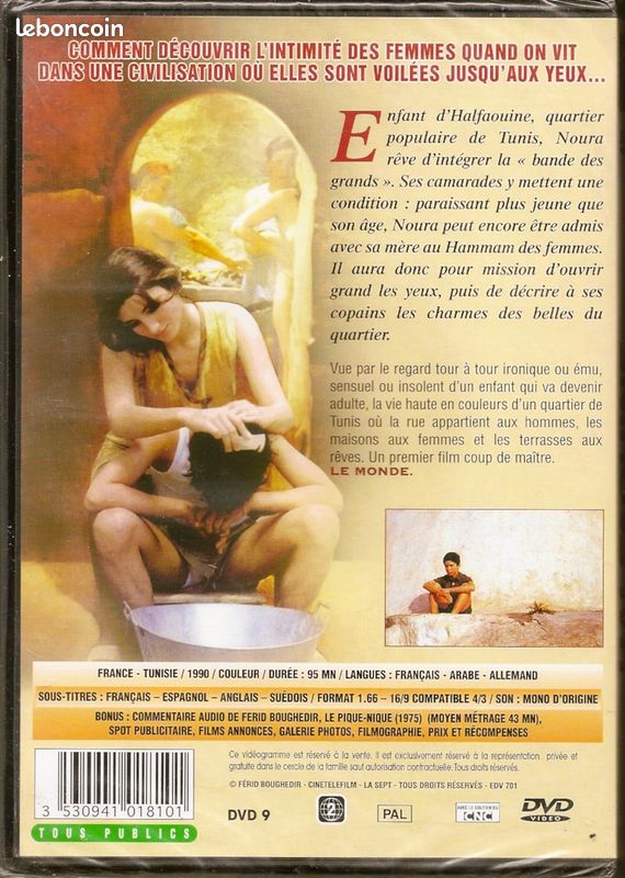 Halfaouine * l'enfant des Terrasses * DVD Neuf sous Blister 1990 (image 2)