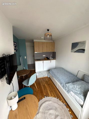 Appartement 1 pièce 14 m² · à Paris · 14 m² · 869 €/mois