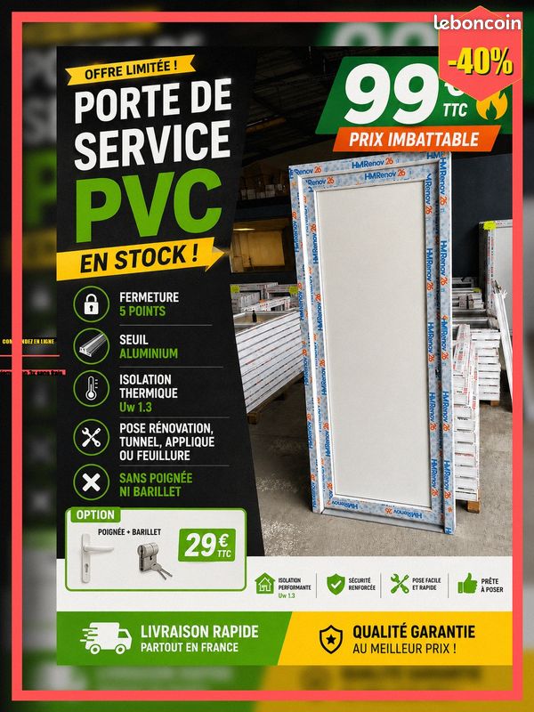 Porte PVC Blanc (image 1)