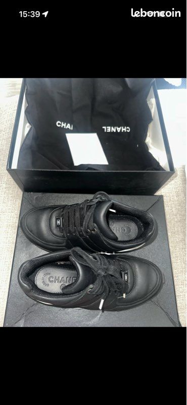 Basket Chanel (image 1)