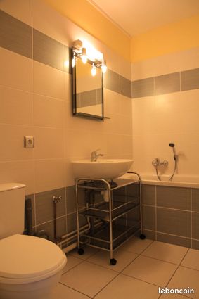 Appartement 1 pièce 33 m² · à Limoges · 33 m² · 420 €