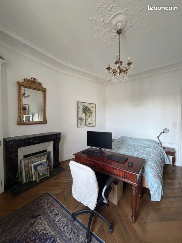 Appartement 4 pièces 91 m² · à Paris · 91 m² · 1 080 000 €