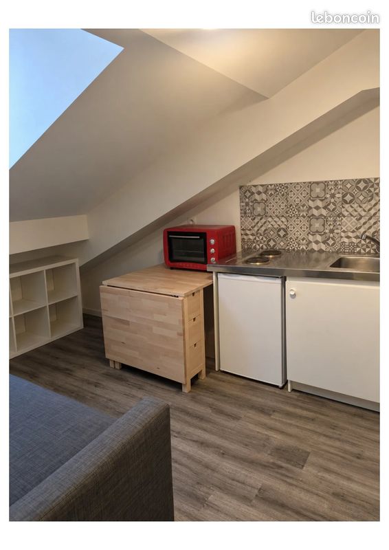 Appartement 1 pièce 20 m² · à Villeurbanne · 20 m² · 758 €/mois