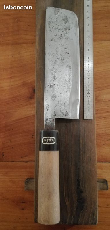 Couteau japonais artisanal de type Nakiri (image 1)