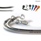 Durites aviation de frein avant pour Suzuki SV 650 N 1999-2002 (image 1)