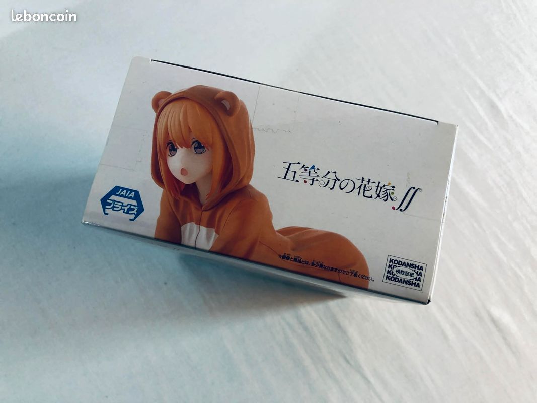 The Quintessential Quintuplets II Figure Vol. 1 Yotsuba Nakano (Room Wear Ver. ) Figurine Banpresto scellée (image 7)