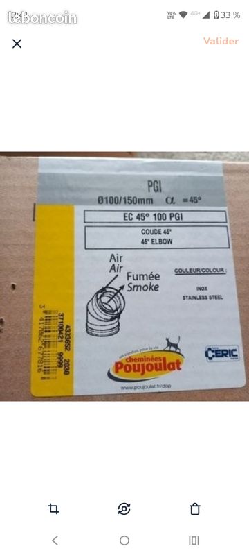 Pour poêle à granulés double flux PGI Poujoulat (image 2)