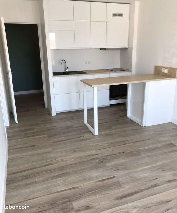 Appartement 2 pièces 36 m² · à Argenteuil · 36 m² · 750 €/mois