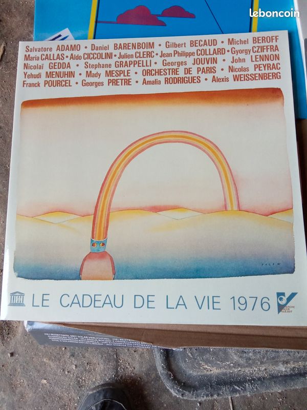 Lot vinyle. Le cadeau de la vie (image 2)