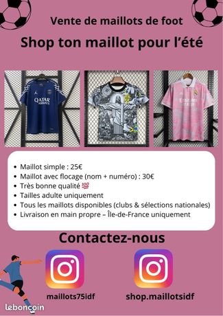 Shop Maillot Vente De Maillot De Foot En Ligne Maillot Football Victory  Personnalisé TP TeamPulseShop