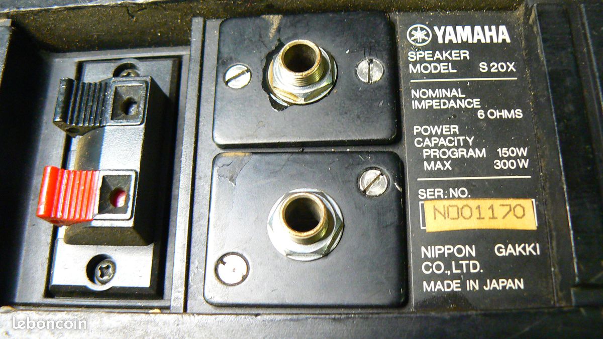 Yamaha S20x enceintes (image 3)