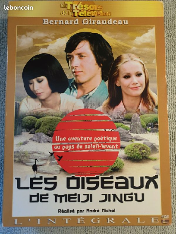 Les oiseaux de Meïji Jingu DVD (image 1)