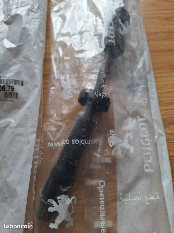 2 Flexibles de frein avant pour Peugeot 406 (image 2)