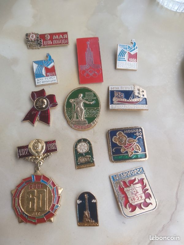 Broche (image 1)