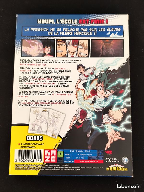 Lot coffrets DVD My hero Academia (image 15)