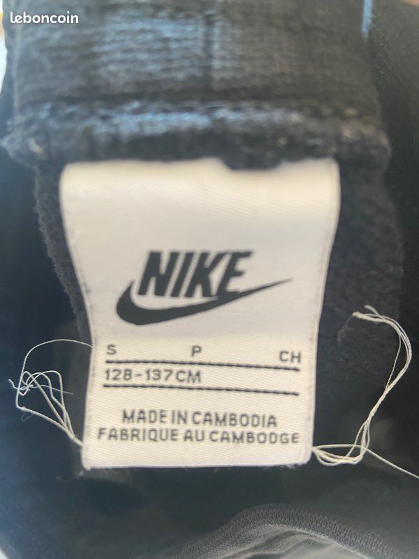 Jogging nike 8/10 ans (image 3)