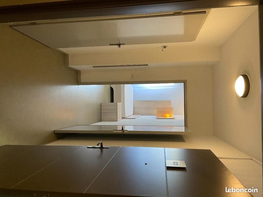 Appartement 1 pièce 26 m² · à Bègles · 26 m² · 703 €/mois