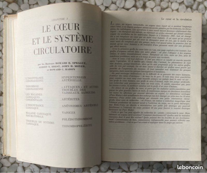 Guide Médical de la Famille, D.G Cooley, 1973 (image 4)