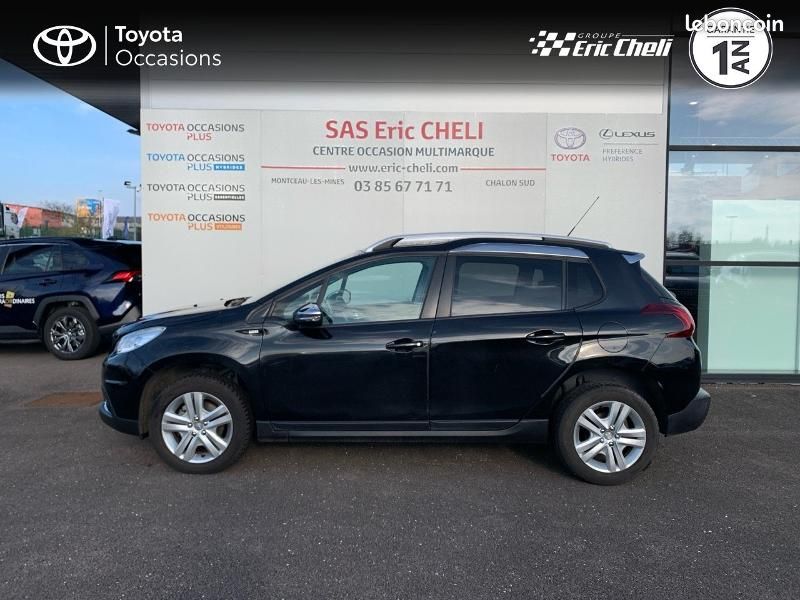 Peugeot 2008 1.2 PureTech 110ch Style S&S (image 3)