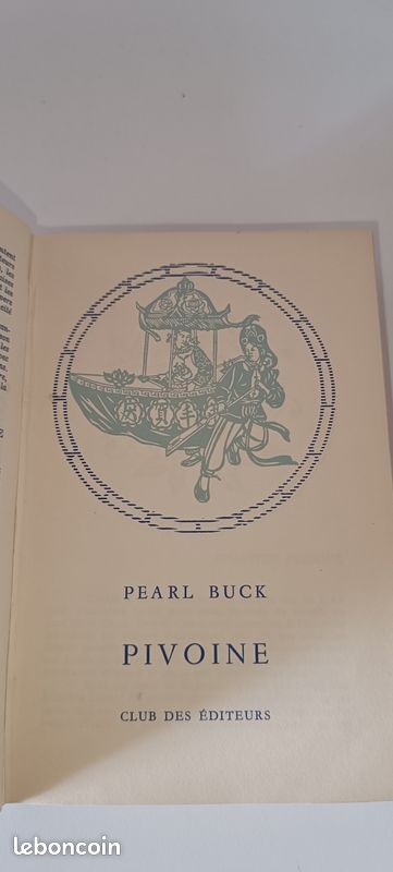 Numéroté Pearl Buck , pivoine (image 6)