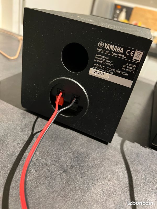 Enceinte Yamaha Bluetooth avec 2 baffles (image 5)